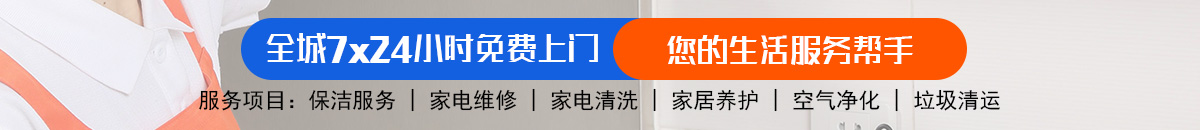 加拿大预测网-在线预测|【pc28】预测|专注研究加拿大预测-官方加拿大预测_官方数据！加拿大28-预测网|加拿大28预测|PC预测-极致火热优质的加拿大预测_官方数据！